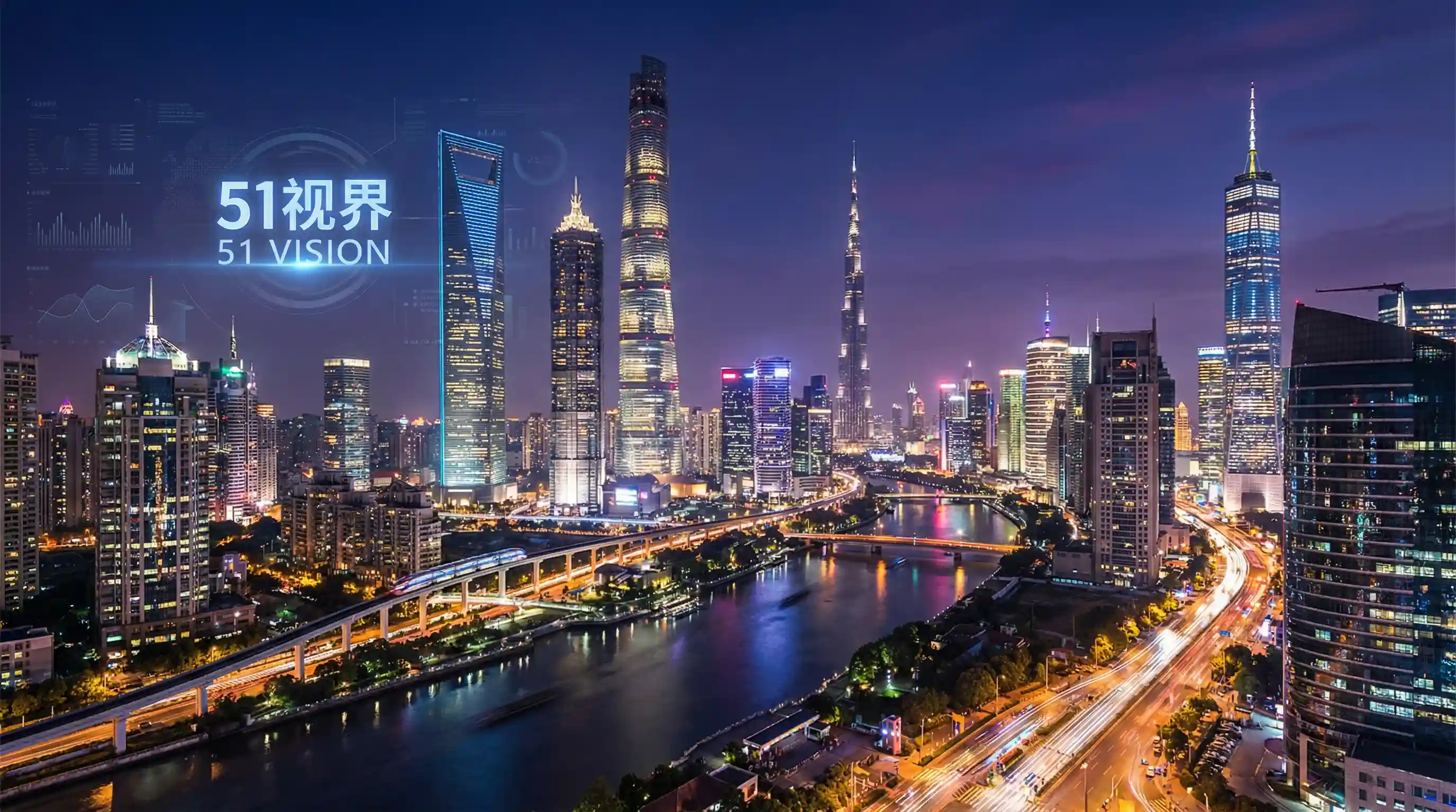 国际金融中心城市夜景 - 葫芦娃huluwa葫芦里面不卖药 关注全球经济